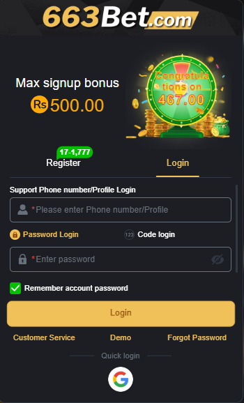 633bet app login page screenshoot
